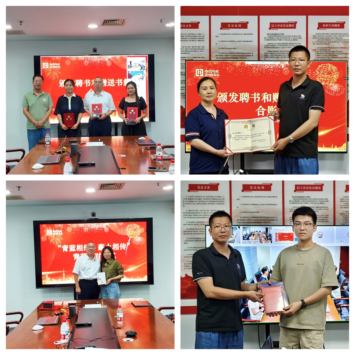 1755244039811911.jpg 未命名01.jpg